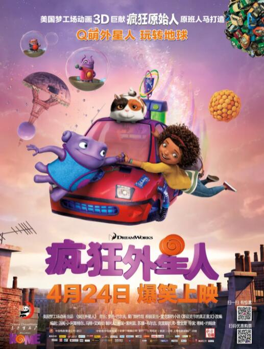 国产精品麻豆久久