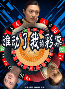 草莓丝瓜芭乐鸭脖奶茶的价格